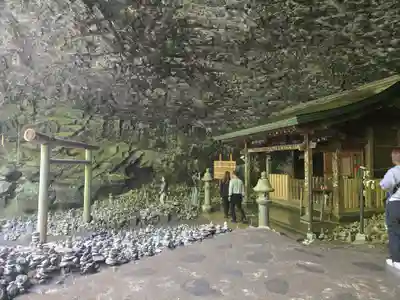 天安河原宮(宮崎県)