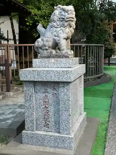 子之神社(神奈川県)