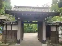 光明寺(神奈川県)