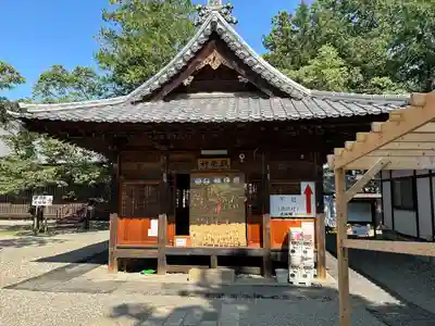 生島足島神社(長野県)