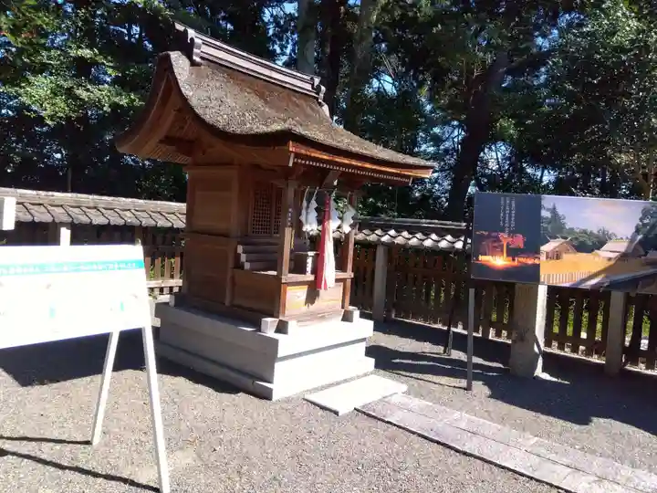 毛知比神社(滋賀県)
