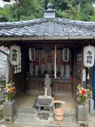 多聞院(広島県)