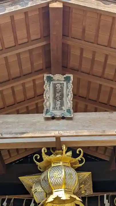 霊光殿天満宮(京都府)