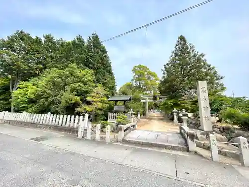 高木神社(滋賀県)
