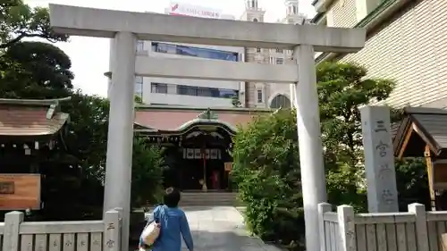 三宮神社の鳥居