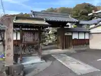 臨渓院(愛知県)