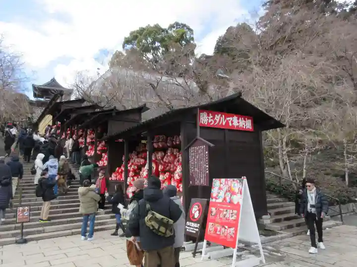 勝尾寺(大阪府)