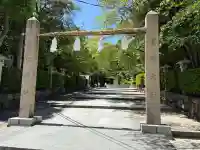 廣田神社の{uncategorized: "未分類", other: "その他", undefined: "問題あり", building: "その他建物", grave: "お墓", sacred_gate: "鳥居", guardian: "狛犬", statue: "像", buddha: "仏像", history: "歴史", nature: "自然", garden: "庭園", animal: "動物", pagoda: "塔", temizu: "手水舎", mountain_gate: "山門・神門", sanctuary: "本殿・本堂", subordinate: "末社・摂社", art: "芸術", scenery: "景色", jizo: "地蔵", ema: "絵馬", goshuin: "御朱印", omikuji: "おみくじ", items: "授与品その他", amulet: "お守り", goshuincho: "御朱印帳", eats: "食事", festival: "お祭り", votive_dance: "神楽", shichigosan: "七五三参", wedding: "結婚式", experience: "体験その他", initially: "初詣", around: "周辺", anti_infection: "感染症対策"}