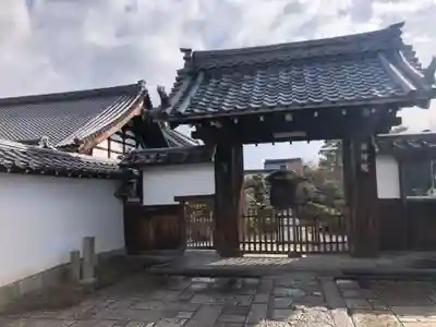 麟祥院(京都府)
