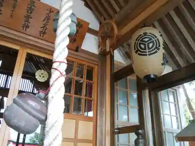 森三吉神社の本殿・本堂