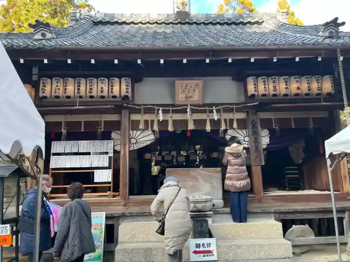 赤山禅院の{uncategorized: "未分類", other: "その他", undefined: "問題あり", building: "その他建物", grave: "お墓", sacred_gate: "鳥居", guardian: "狛犬", statue: "像", buddha: "仏像", history: "歴史", nature: "自然", garden: "庭園", animal: "動物", pagoda: "塔", temizu: "手水舎", mountain_gate: "山門・神門", sanctuary: "本殿・本堂", subordinate: "末社・摂社", art: "芸術", scenery: "景色", jizo: "地蔵", ema: "絵馬", goshuin: "御朱印", omikuji: "おみくじ", items: "授与品その他", amulet: "お守り", goshuincho: "御朱印帳", eats: "食事", festival: "お祭り", votive_dance: "神楽", shichigosan: "七五三参", wedding: "結婚式", experience: "体験その他", initially: "初詣", around: "周辺", anti_infection: "感染症対策"}