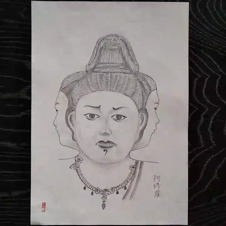 法音庵の御朱印