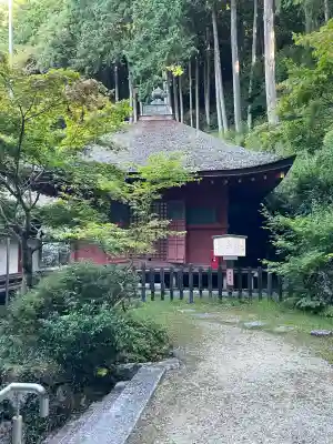 長命寺(滋賀県)