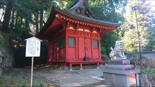 一之宮貫前神社の末社