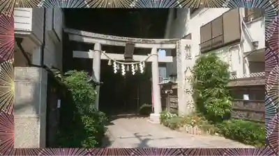 戸越八幡神社(東京都)
