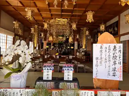 総持寺(愛知県)