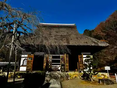 安国寺(京都府)