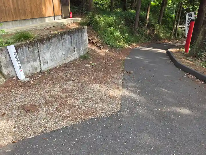 樺崎八幡宮(栃木県)