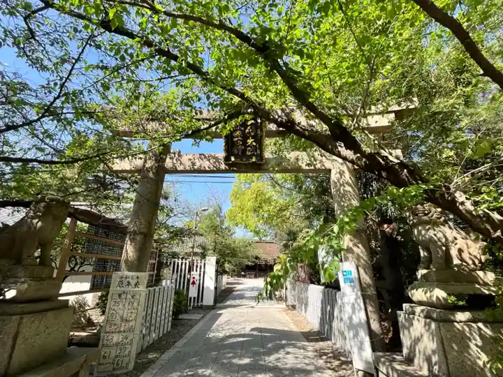 道明寺天満宮(大阪府)