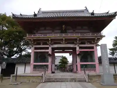 葛井寺の山門・神門