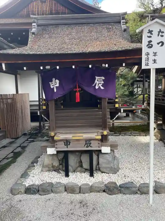 賀茂別雷神社(上賀茂神社)(京都府)