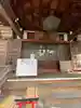 澤蔵司稲荷(慈眼院)(東京都)