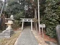 龍王神社(奈良県)