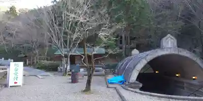 法福寺のその他建物