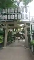 サムハラ神社(大阪府)