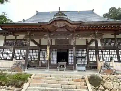 永澤寺(兵庫県)