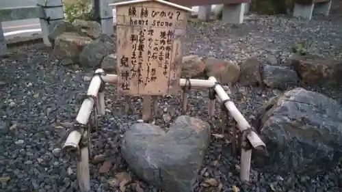兒神社のその他建物