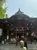 下谷神社の{uncategorized: "未分類", other: "その他", undefined: "問題あり", building: "その他建物", grave: "お墓", sacred_gate: "鳥居", guardian: "狛犬", statue: "像", buddha: "仏像", history: "歴史", nature: "自然", garden: "庭園", animal: "動物", pagoda: "塔", temizu: "手水舎", mountain_gate: "山門・神門", sanctuary: "本殿・本堂", subordinate: "末社・摂社", art: "芸術", scenery: "景色", jizo: "地蔵", ema: "絵馬", goshuin: "御朱印", omikuji: "おみくじ", items: "授与品その他", amulet: "お守り", goshuincho: "御朱印帳", eats: "食事", festival: "お祭り", votive_dance: "神楽", shichigosan: "七五三参", wedding: "結婚式", experience: "体験その他", initially: "初詣", around: "周辺", anti_infection: "感染症対策"}