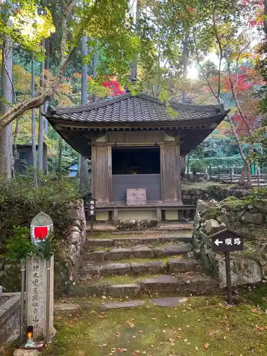金剛輪寺(滋賀県)