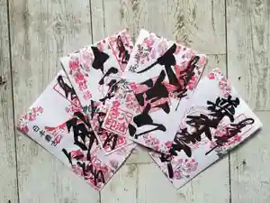 国宝 大法寺の御朱印 2021年08月01日(日)〜(2021年07月20日(火) 18時37分50秒投稿)