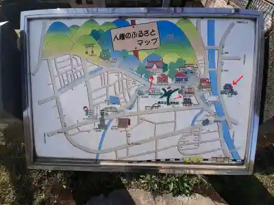 光雲寺(奈良県)