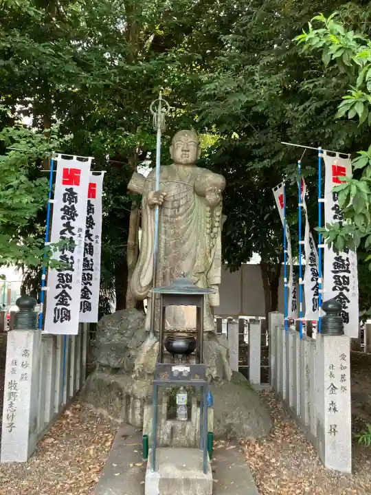 大須観音 (北野山真福寺宝生院)(愛知県)