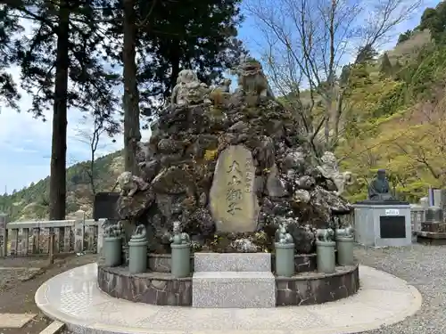 大山阿夫利神社(神奈川県)
