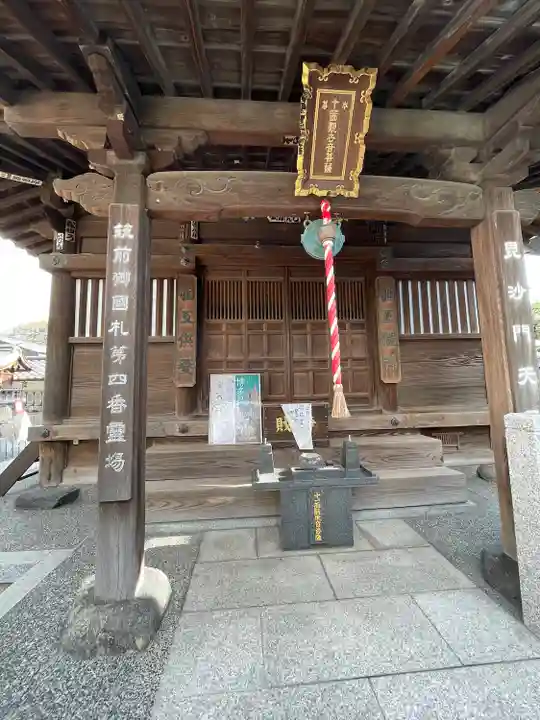 恵光院(福岡県)