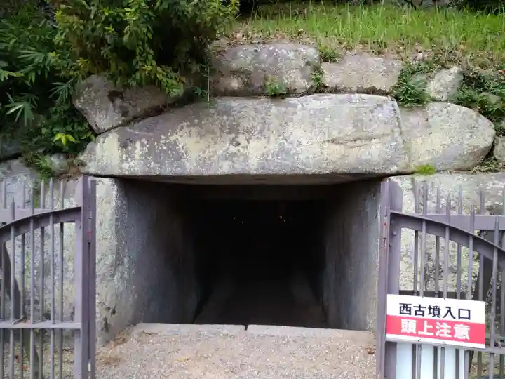 安倍文殊院 (奈良県)