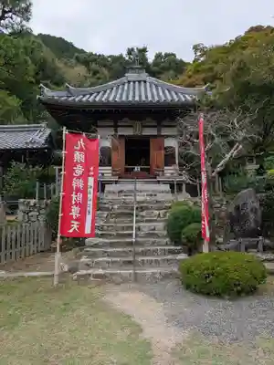 二尊院(京都府)