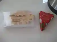 真光寺(千葉県)