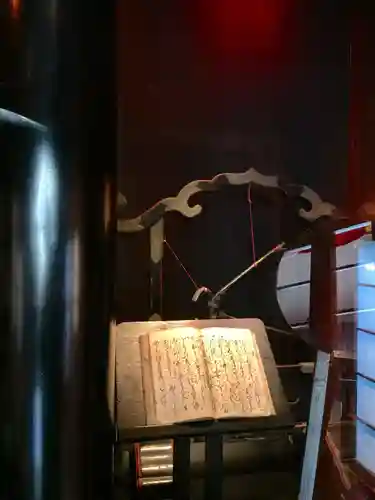 華厳寺(東京都)