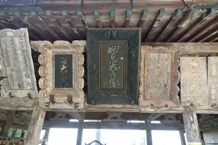 能勢妙見山(真如寺境外仏堂)のその他建物