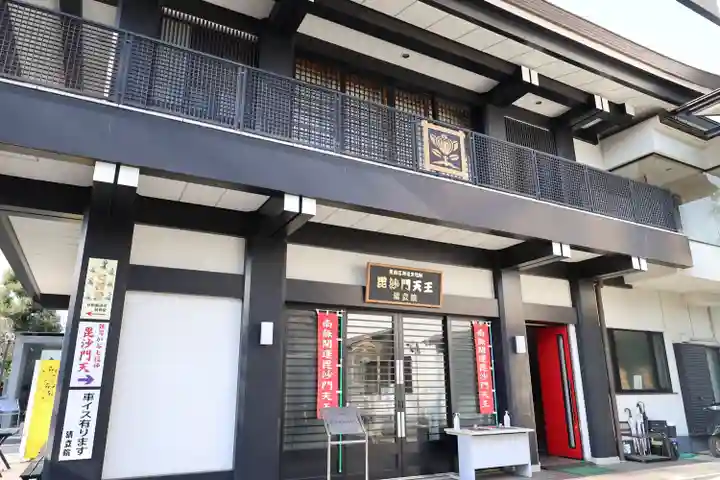 清立院(東京都)