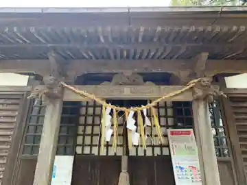 宗像神社(千葉県)