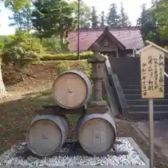 仁木神社の建物その他