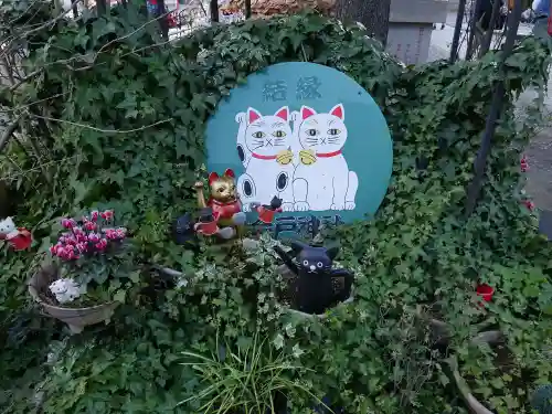 今戸神社の庭園