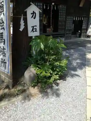 武蔵第六天神社のその他建物