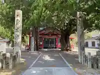 八幡神社(愛媛県)