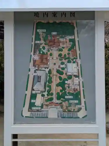 湊川神社(兵庫県)